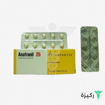 anafranil